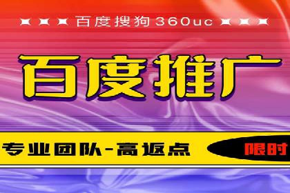 创新实践：某企业如何通过信息流广告实现品牌突破