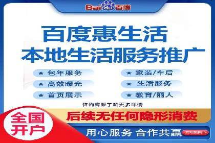 竞价托管服务深度解析：企业如何借助其提升业绩？
