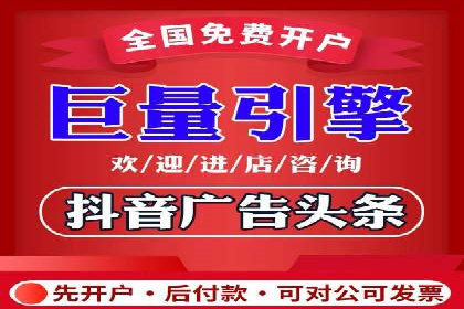 竞价SEM托管服务在行业中的应用案例