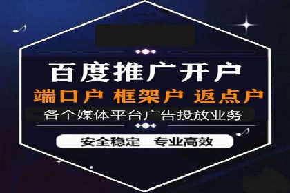 服装品牌如何利用SEM关键词提升品牌曝光度